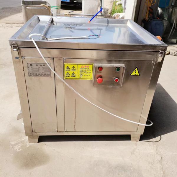 Multi-Functional Meat Processing Machine Is Convenient And Efficient Intelligent