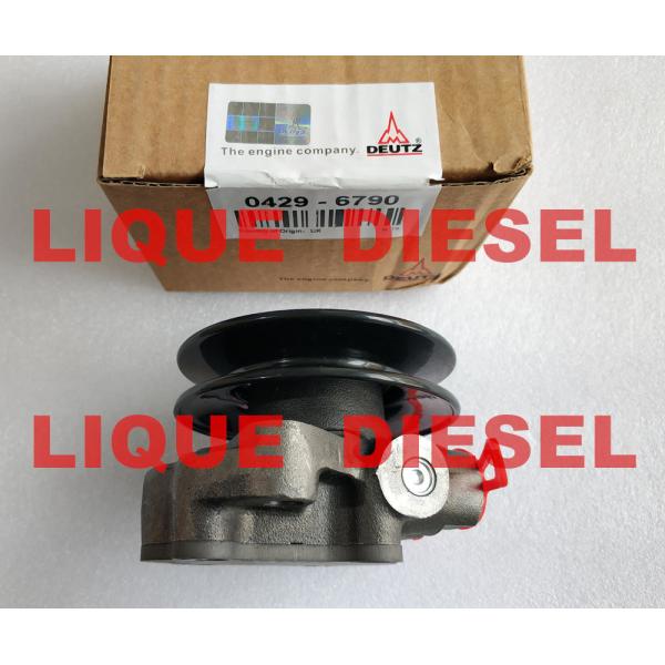 Deutz fuel pump 04296790 / 04294711/ 04296912 , original deutz pump 0429-6790 /
