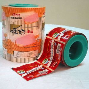 2 Layers VMPET Plastic Film Roll For Food Packaging Polyethylene Wrapping For