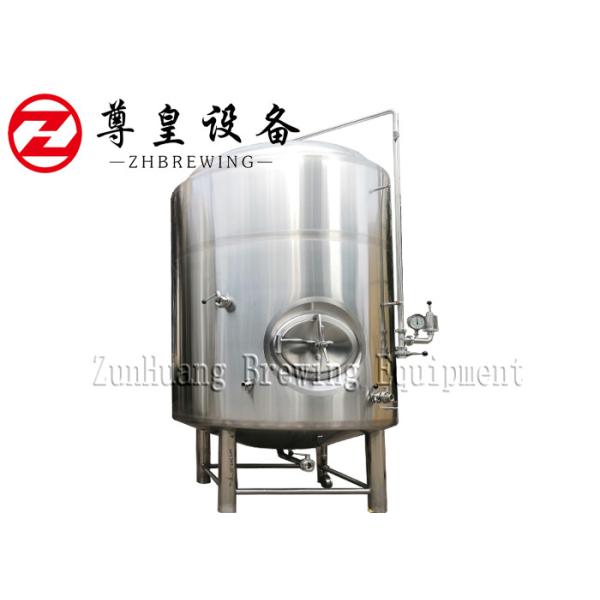Quality 1000L 2000L SUS304 Brewery Fermentation Tanks BBT For Brewery Beer Brewing Company wholesale