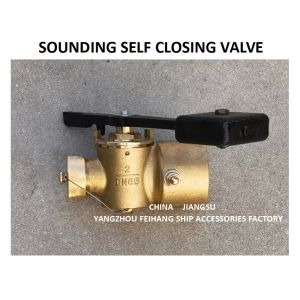 BRONZE SOUNDING SELF CLOSING VALVE OF SEWAGE TANK DN65 CB / T3778-99