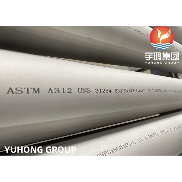 Super Duplex Steel Seamless Pipe EN 10216-5 W.Nr. 1.4547 / 1.4462 / 1.4410 / 1