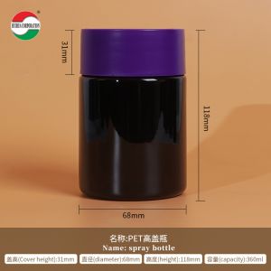 China Factory Customized Lucifugal Stronge PET Plastic Can for Candies Soft