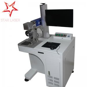 Cheap Fiber Laser Printing Machine For Led Lamp Cup, Laser Printing Machine for sale