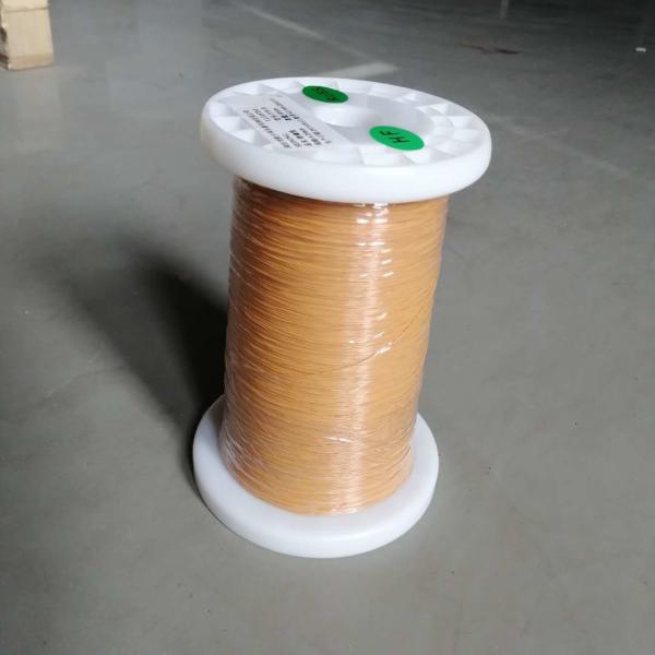 Quality Triple Insulated Magnetic Copper Wire TIW Fine Copper Wire PET 0.40mm For Transformers wholesale