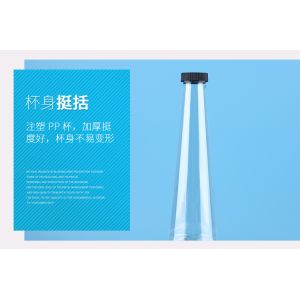 Beverage Bulk PET Plastic Juice Bottles with 3D lenticular printing