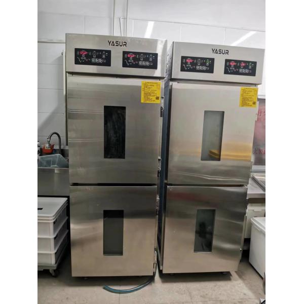Quality Dual Cabinet Dough Retarder Proofer Yasur 36 Trays Reach-In Type 40X60 Cm Trays 4kw wholesale