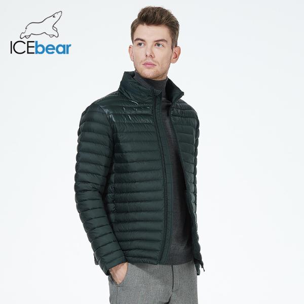 Quality Polyester Mens Light Puffer Jacket 70cm-76cm Light Packable Down Jacket wholesale