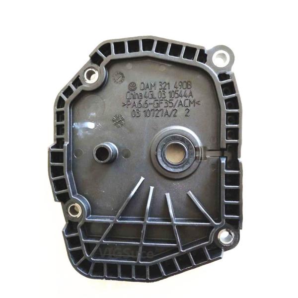 DQ200 OAM 0AM DSG 7 SPeed Auto Transmission Cover 0AM321490B For Parking Lock