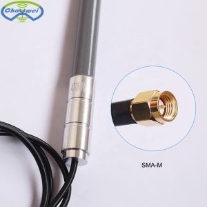 Omni Directional Ultra Low Frequency Antenna Fiberglass With Pigtail SMA