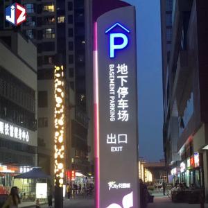China Custom Parking Pylon Sign Boards Stainless Steel Free Standing on sale