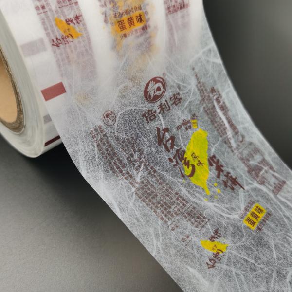 Quality Moisture Proof Opaque LDPE Plastic Printed Packaging Roll Flexible Laminated wholesale