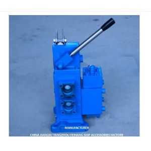 35sfre-Mo20-H3 Winch Control Valve : Multifunctional Flow Control For Ships