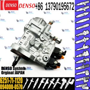 Huida SAA6D125E-5 engine FUEL PUMP ASSEMBLY 6251-71-1120 injector pump used for