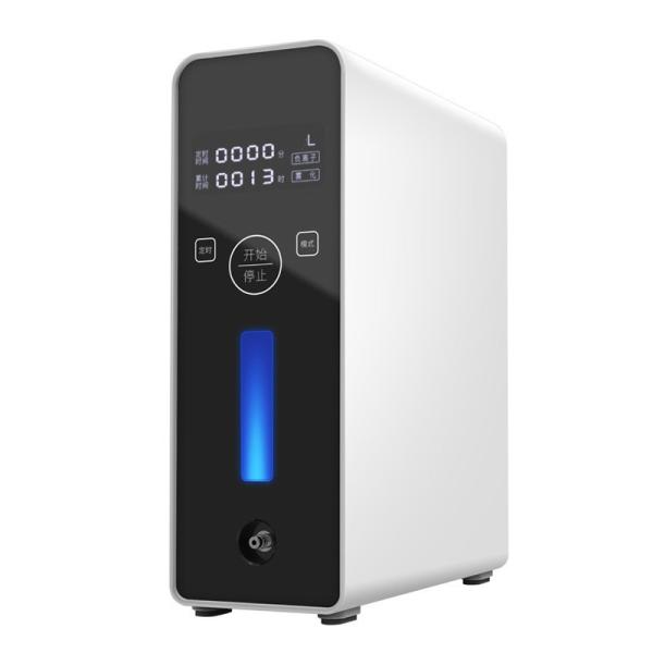 Quality Vehicle Mounted 1-5L Oxygen Concentrator Machine wholesale