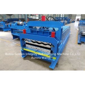 Roof Panel making Machine Roof Wall Sheet making Machine double Layer Glaze