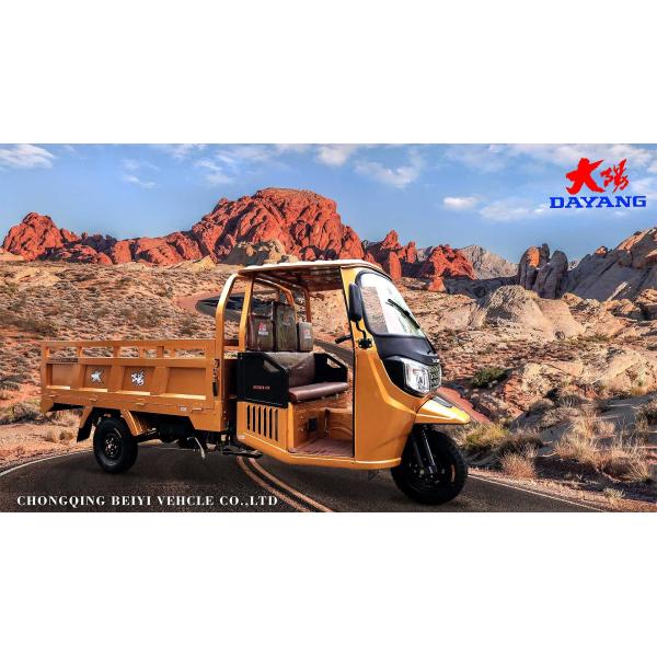Motorized Tricycles with Diesel Tank 12V Voltage and Grade Ability ≥25°
