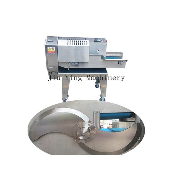 2.25kw 1500KG/H Vegetable Processing Equipment Adjustable Cutting Size