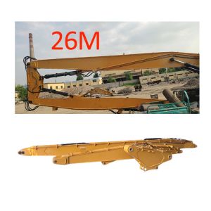 22T Long Long Boom Arm Excavator Arm With Breaker And Scissors