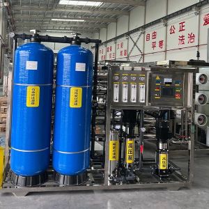 Cheap Energy Saving Water Purification Equipment With 2 Tons Capacity Reverse Osmosis Water Treatment for sale