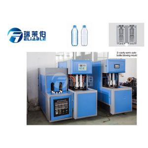 High Speed Plastic Bottle Blowing Machine 1200 Kg For Small Scale Beverage Plant