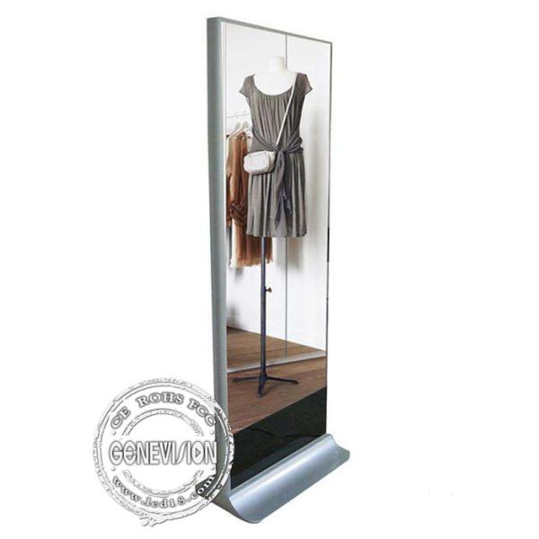43 Inch Standalone Magic Mirror Standee , FHD Mirror Advertising Kiosk Body