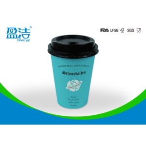 OEM / ODM 400ml Vending Paper Cups 12oz Flexo Printing With Free Samples