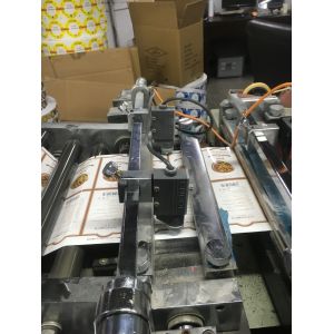 Automatic Adhesive Paper Reels Die cutter Machine Factory New Label Rolls