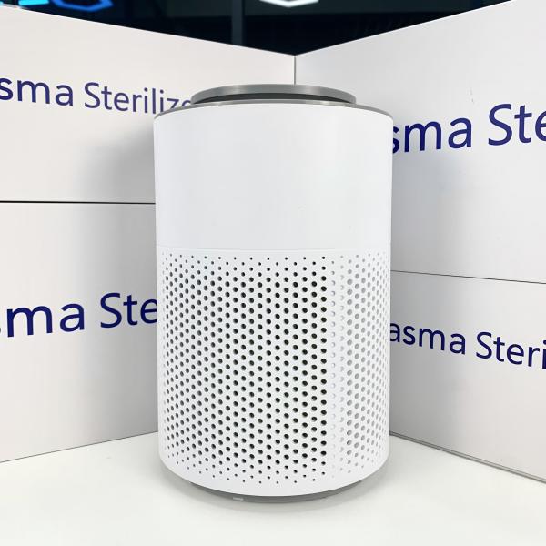 Quality Electric ABS Plasma Sterilization Machine With Touch Control wholesale