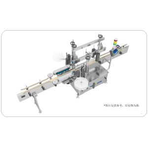 Cheap 2.0KW Flat Square Round Bottles Automatic Sticker Labeling Machine Double Sided Marking for sale