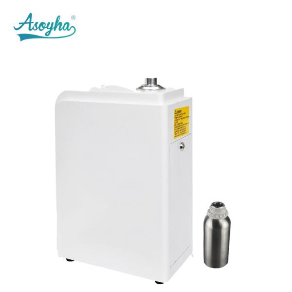 Quality Commercial Electric Large Area Scent Diffuser Humidifier Built In Fan wholesale