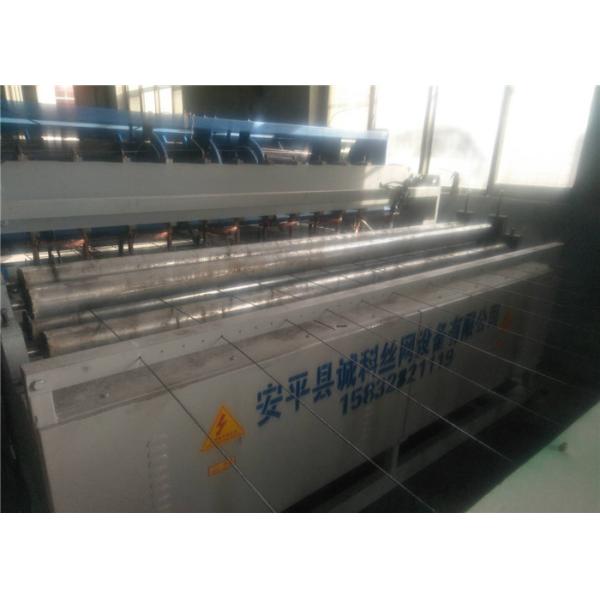High Speed Automatic Wire Mesh Welding Machine 3 - 5mm Wire Diameter Low Power