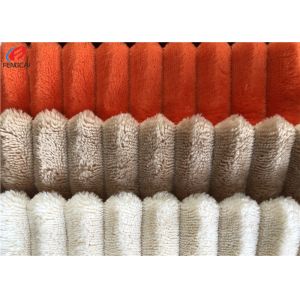 2mm Pile Height Strips Soft Baby Blankets Minky Plush Fabric For Hometextile