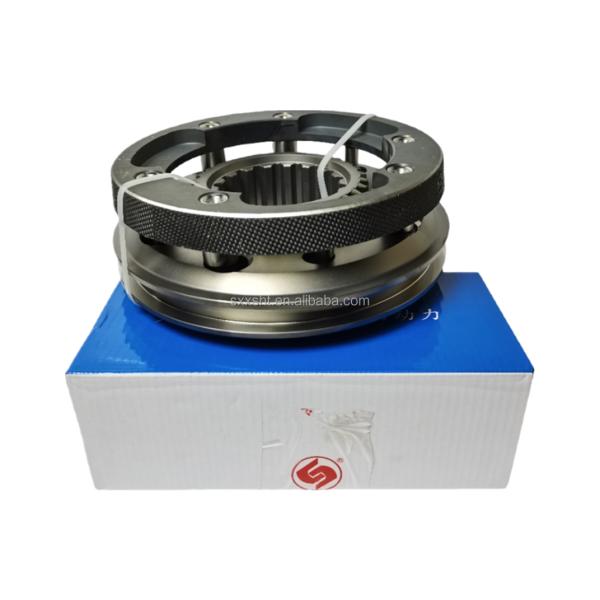 12JSD160T-1707140 12JSD160T-1707143 Fast Transmission Synchronizer Gear for FAW Jiefang