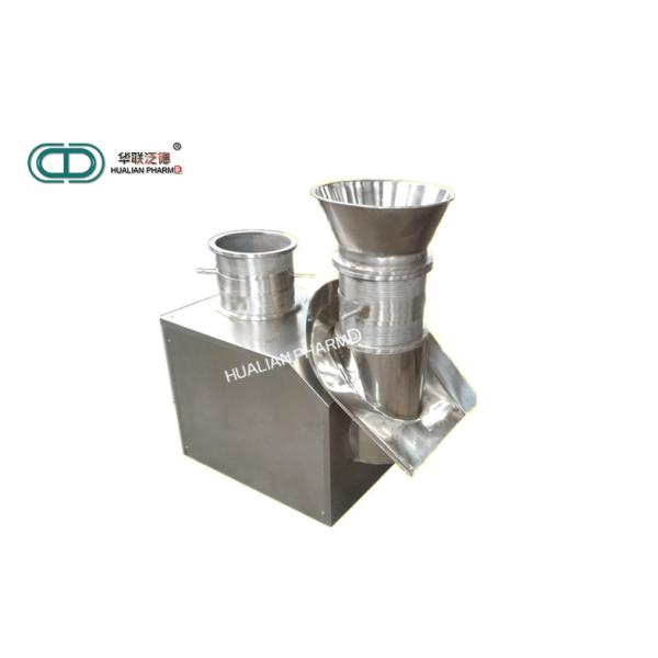 Quality Sieve Squeezes Wet Revolving Granulator / Banlangen Granules Rotary Pelletizer wholesale