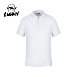 Solid Color Knit Collared Shirt Slim Fit Oversized Short Sleeve