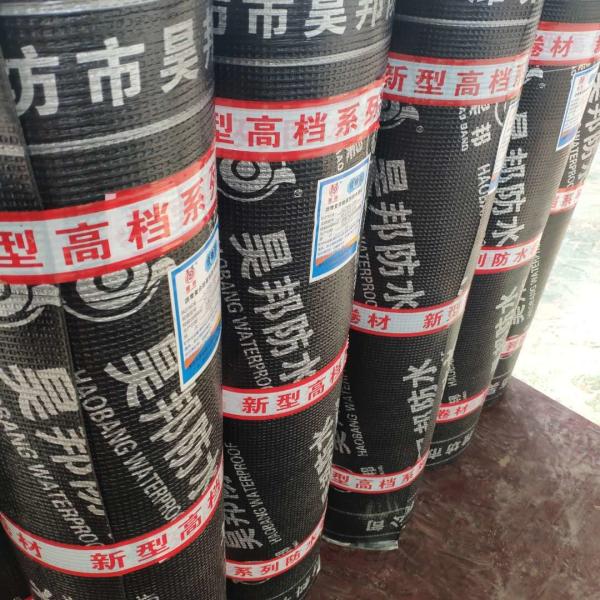 Quality 7.5/10m Length Width Elongation Rate Sbs Modified Bitumen Roofing For Construction Projects wholesale