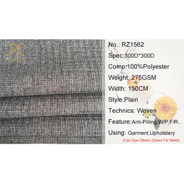 300D 275gsm Cationic Polyester Jacquard Slub Chenille Fabric for Furniture Upholstery