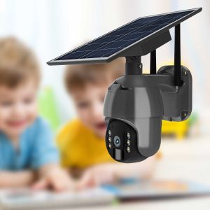 Outdoor 1080P Home Security Camera 2.4Ghz WiFi 5dbi Antenna Cloud SD Storage