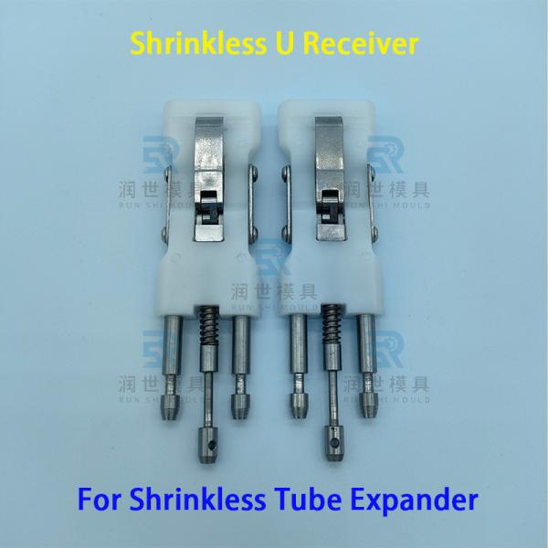 Quality High-Performance Shrinkless U-Shape Receiver for JDM Horizontal Expander wholesale