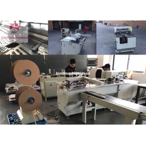 China Wire o closing machine with hole punching function PBW580 for calendar on sale