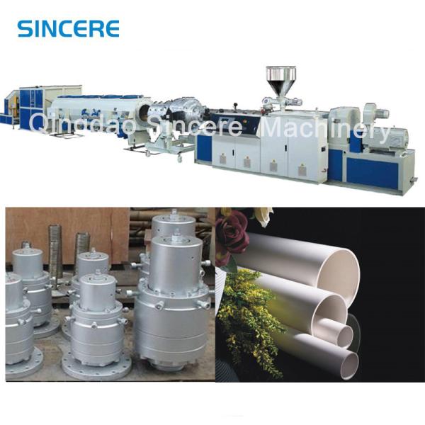 1-20m/min Production Speed Plastic Pipe Extrusion Line for 50-200mm PVC Pipe Manufacturing Line