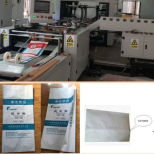 Kraft Paper Bag Making Machine with 500-1200mm Length and 70-150mm 'M' Fold