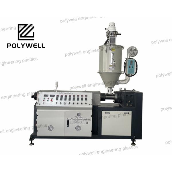 220V Single Screw Extruder Polyamide Material Thermal Break Strip Extrusion