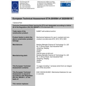 Nanjing Mankate Science & Technology Co., Ltd. Certifications