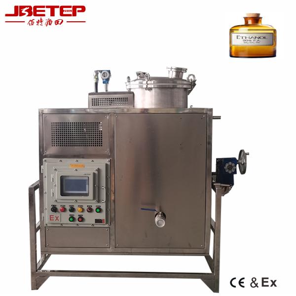 2025 New Model 150L Touchscreen Real Time Monitoring High Efficiency Energy