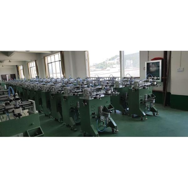 110V 50W Cylindrical Screen Printing Machine