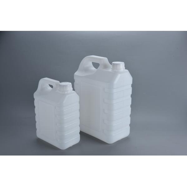 Quality 2.5L White HDPE Plastic Jerry Can With Tight Head And Screw Lid For Customization wholesale