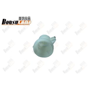 1-21210238-0 Power Steering Oil Tank 1212102380 For ISUZU FVR/6HE1