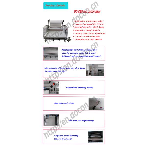 DC-380 hot laminator